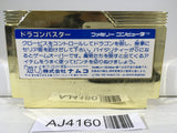 AJ4160 Dragon Buster Nintendo Famicom NES Japan
