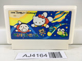 AJ4164 Sanrio Carnival Kitty Nintendo Famicom NES Japan