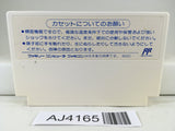 AJ4165 Kero Kero Keroppi no Daibouken Nintendo Famicom NES Japan