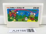 AJ4166 Kero Kero Keroppi no Daibouken Nintendo Famicom NES Japan