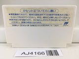 AJ4166 Kero Kero Keroppi no Daibouken Nintendo Famicom NES Japan