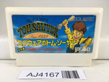 AJ4167 Square's Tom Sawyer Nintendo Famicom NES Japan