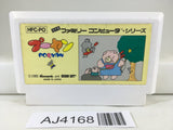 AJ4168 Pooyan Nintendo Famicom NES Japan
