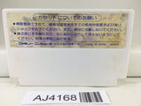 AJ4168 Pooyan Nintendo Famicom NES Japan