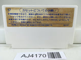 AJ4170 Takahashi Meijin no Boukenjima Nintendo Famicom NES Japan