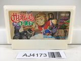 AJ4173 Saiyuki World Nintendo Famicom NES Japan