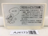 AJ4173 Saiyuki World Nintendo Famicom NES Japan