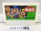 AJ4174 Tetsudou Ou Nintendo Famicom NES Japan