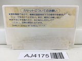 AJ4175 Gambler Jiko Chuushinha Nintendo Famicom NES Japan
