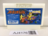 AJ4176 Atlantis no Nazo Nintendo Famicom NES Japan
