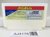 AJ4176 Atlantis no Nazo Nintendo Famicom NES Japan