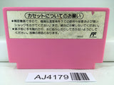 AJ4179 Super Mario USA Nintendo Famicom NES Japan