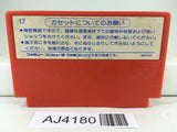 AJ4180 Shin Jinrui Nintendo Famicom NES Japan