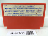 AJ4181 Shin Jinrui Nintendo Famicom NES Japan