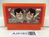 AJ4183 Be-Bop High School Nintendo Famicom NES Japan