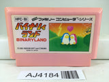 AJ4184 Binary Land Nintendo Famicom NES Japan