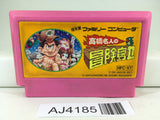 AJ4185 Takahashi Meijin no Boukenjima II 2 Nintendo Famicom NES Japan