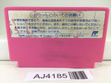 AJ4185 Takahashi Meijin no Boukenjima II 2 Nintendo Famicom NES Japan