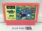 AJ4186 Penguin Kun Wars Nintendo Famicom NES Japan