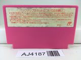 AJ4187 Super Momotaro Dentetsu Momotetsu Peach Boy Nintendo Famicom NES Japan