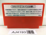 AJ4193 Lot Lot Nintendo Famicom NES Japan