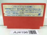 AJ4196 Rockman 2 Megaman Nintendo Famicom NES Japan