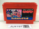 AJ4197 Kinnikuman Mascle Nintendo Famicom NES Japan
