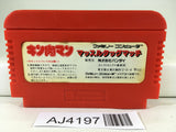 AJ4197 Kinnikuman Mascle Nintendo Famicom NES Japan