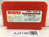 AJ4198 Kinnikuman Mascle Nintendo Famicom NES Japan