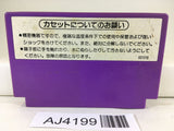 AJ4199 Duck Hunt Nintendo Famicom NES Japan