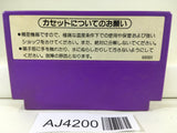 AJ4200 Duck Hunt Nintendo Famicom NES Japan