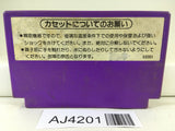 AJ4201 Wild Gunman Nintendo Famicom NES Japan