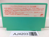 AJ4203 Wario's Woods Mario Nintendo Famicom NES Japan