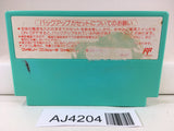 AJ4204 Wario's Woods Mario Nintendo Famicom NES Japan