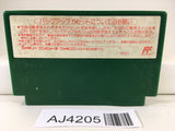 AJ4205 Mario Open Golf Nintendo Famicom NES Japan