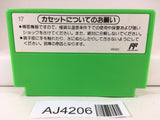 AJ4206 Yoshi Egg Yossy Nintendo Famicom NES Japan