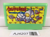 AJ4207 Ultraman Club 2 Nintendo Famicom NES Japan