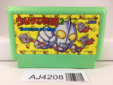 AJ4208 Ultraman Club 2 Nintendo Famicom NES Japan