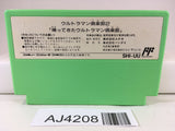AJ4208 Ultraman Club 2 Nintendo Famicom NES Japan
