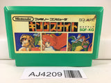 AJ4209 King's Knight Nintendo Famicom NES Japan