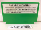 AJ4212 Popeye Nintendo Famicom NES Japan