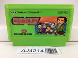 AJ4214 Meiji Restoration Ishin Nintendo Famicom NES Japan