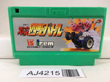 AJ4215 Gekitotsu Yonku Battle Irem Nintendo Famicom NES Japan