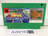 AJ4216 Gekitotsu Yonku Battle Irem Nintendo Famicom NES Japan