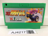 AJ4217 Gekitotsu Yonku Battle Irem Nintendo Famicom NES Japan