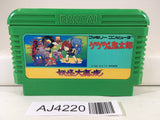 AJ4220 GeGeGe no Kitaro Youkai Daimakyou Nintendo Famicom NES Japan