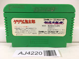 AJ4220 GeGeGe no Kitaro Youkai Daimakyou Nintendo Famicom NES Japan