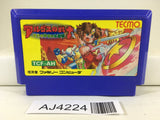 AJ4224 Rygar Argus no Senshi Nintendo Famicom NES Japan