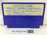 AJ4224 Rygar Argus no Senshi Nintendo Famicom NES Japan