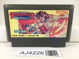 AJ4226 Rygar Argus no Senshi Nintendo Famicom NES Japan